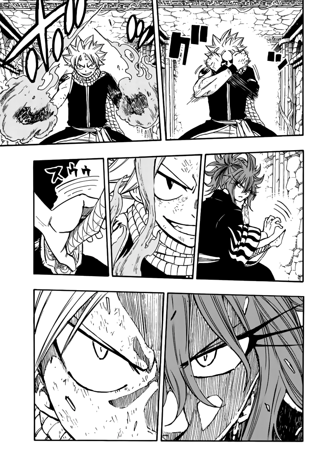Fairy Tail 100 Years Quest Chapter 100 - page 7