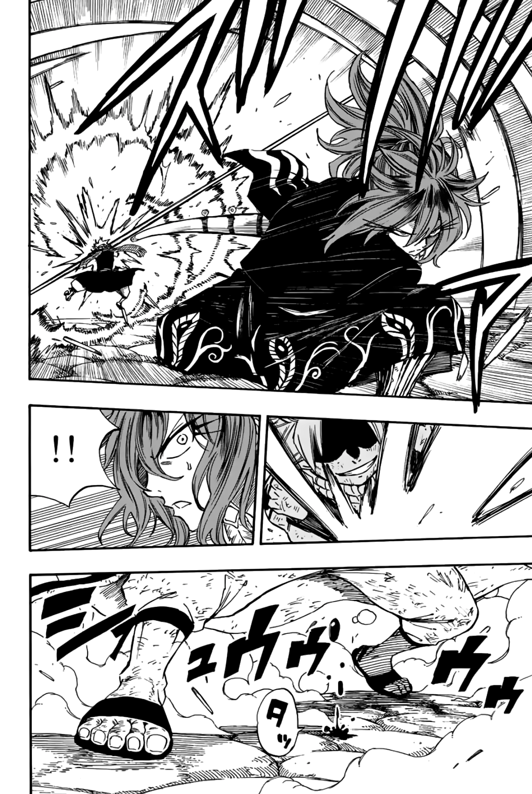 Fairy Tail 100 Years Quest Chapter 100 - page 8