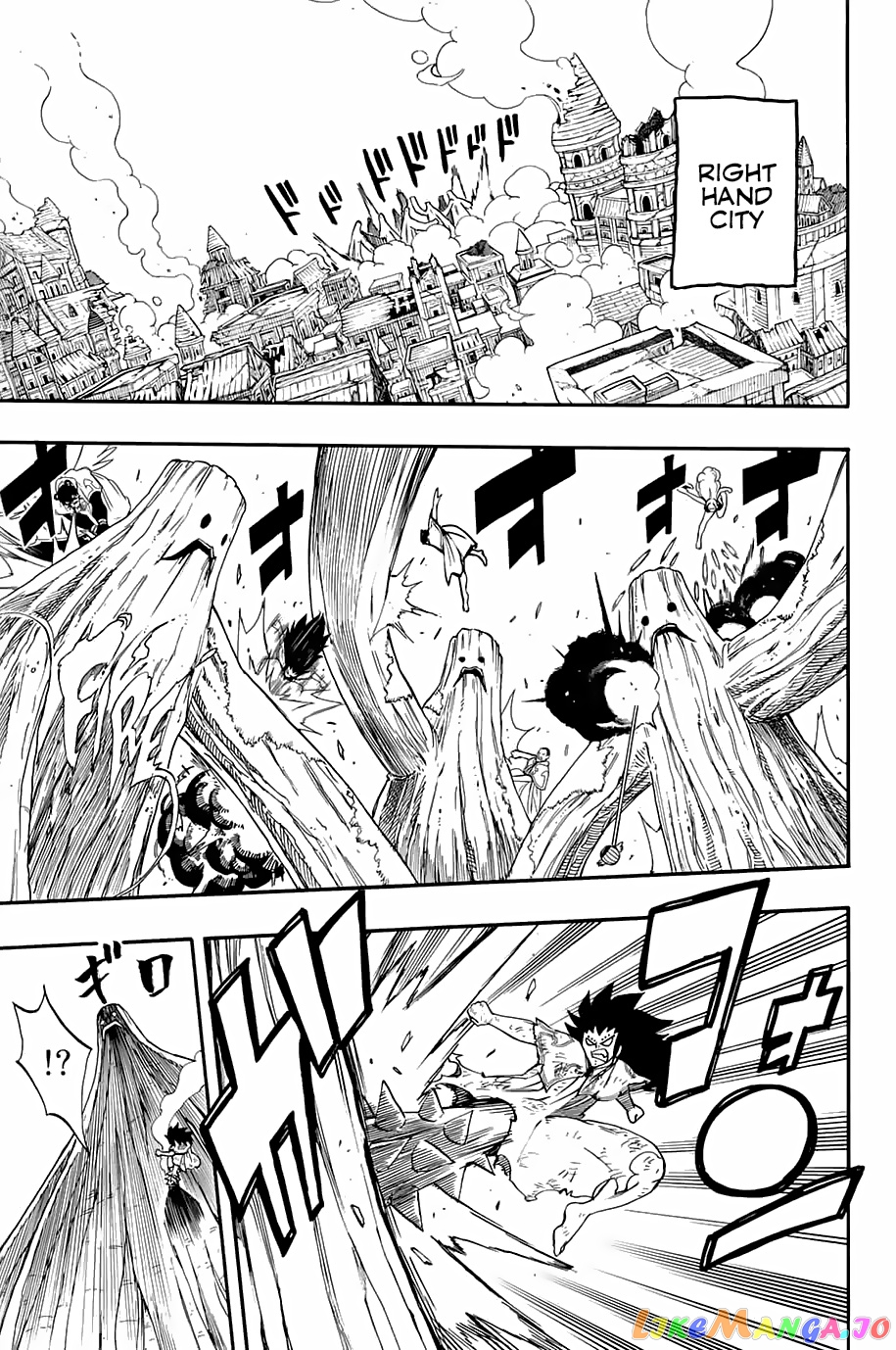 Fairy Tail 100 Years Quest chapter 55 - page 10