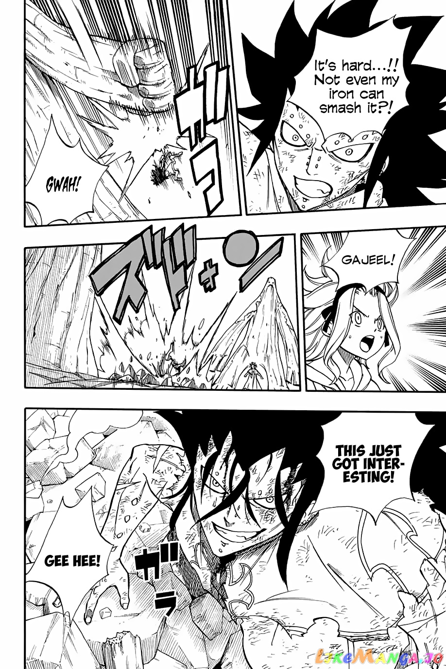 Fairy Tail 100 Years Quest chapter 55 - page 11