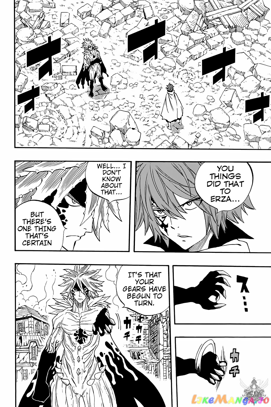 Fairy Tail 100 Years Quest chapter 55 - page 15