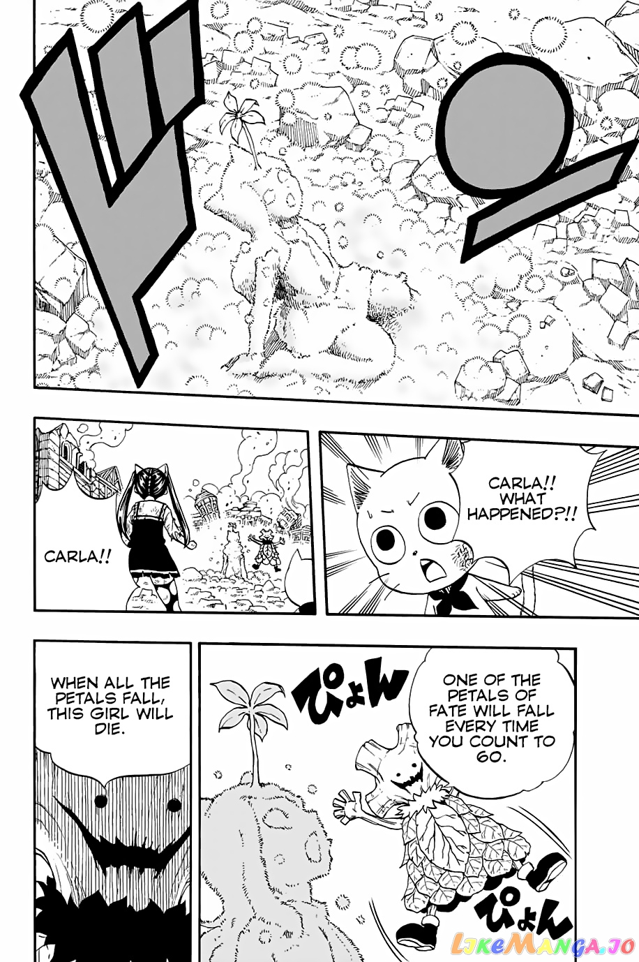 Fairy Tail 100 Years Quest chapter 55 - page 19