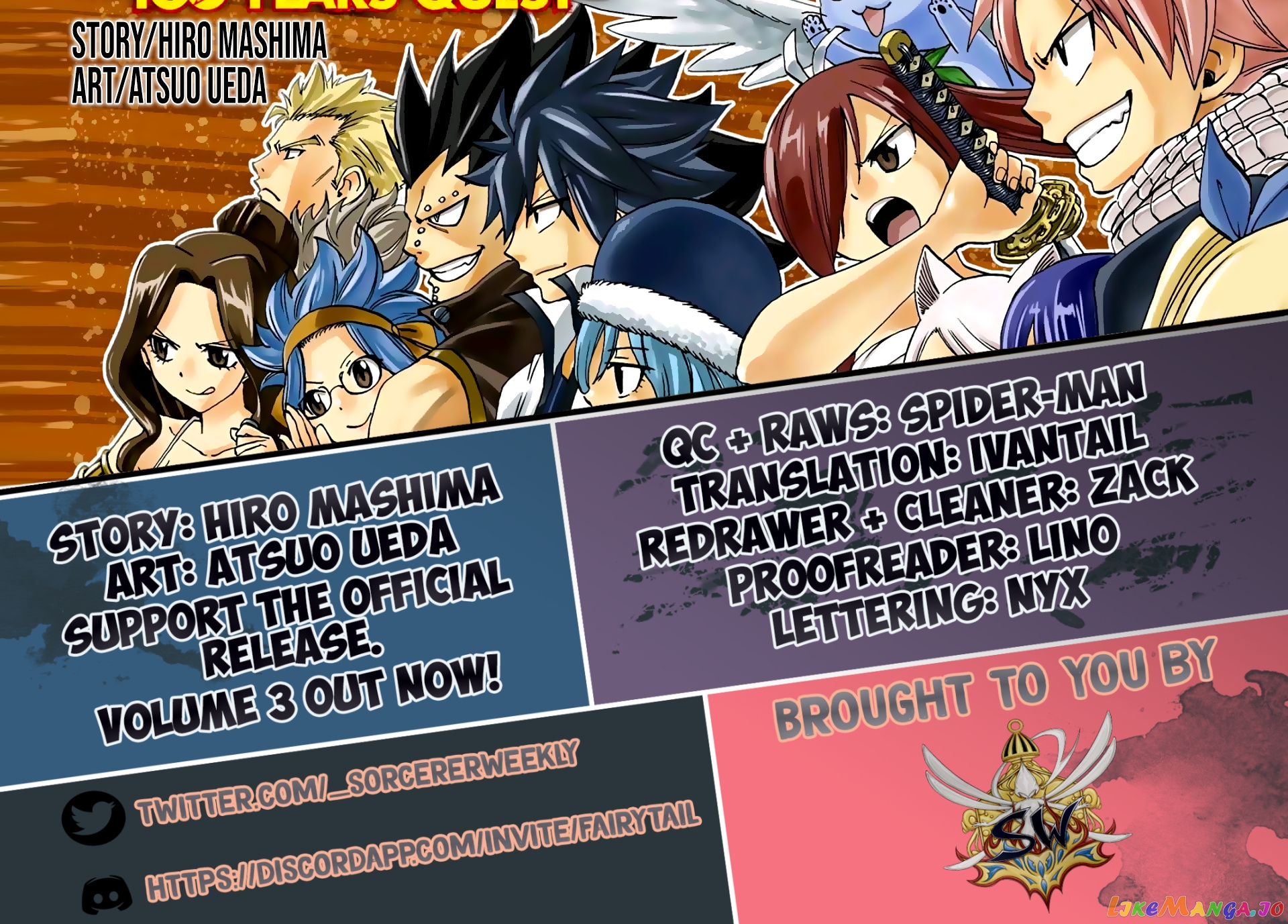 Fairy Tail 100 Years Quest chapter 55 - page 2