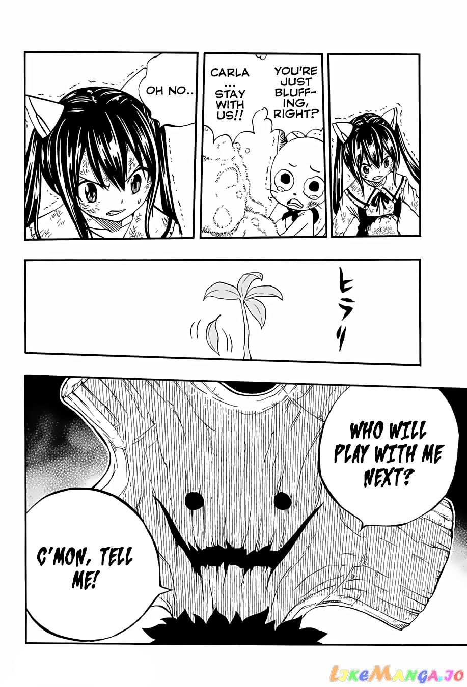 Fairy Tail 100 Years Quest chapter 55 - page 21