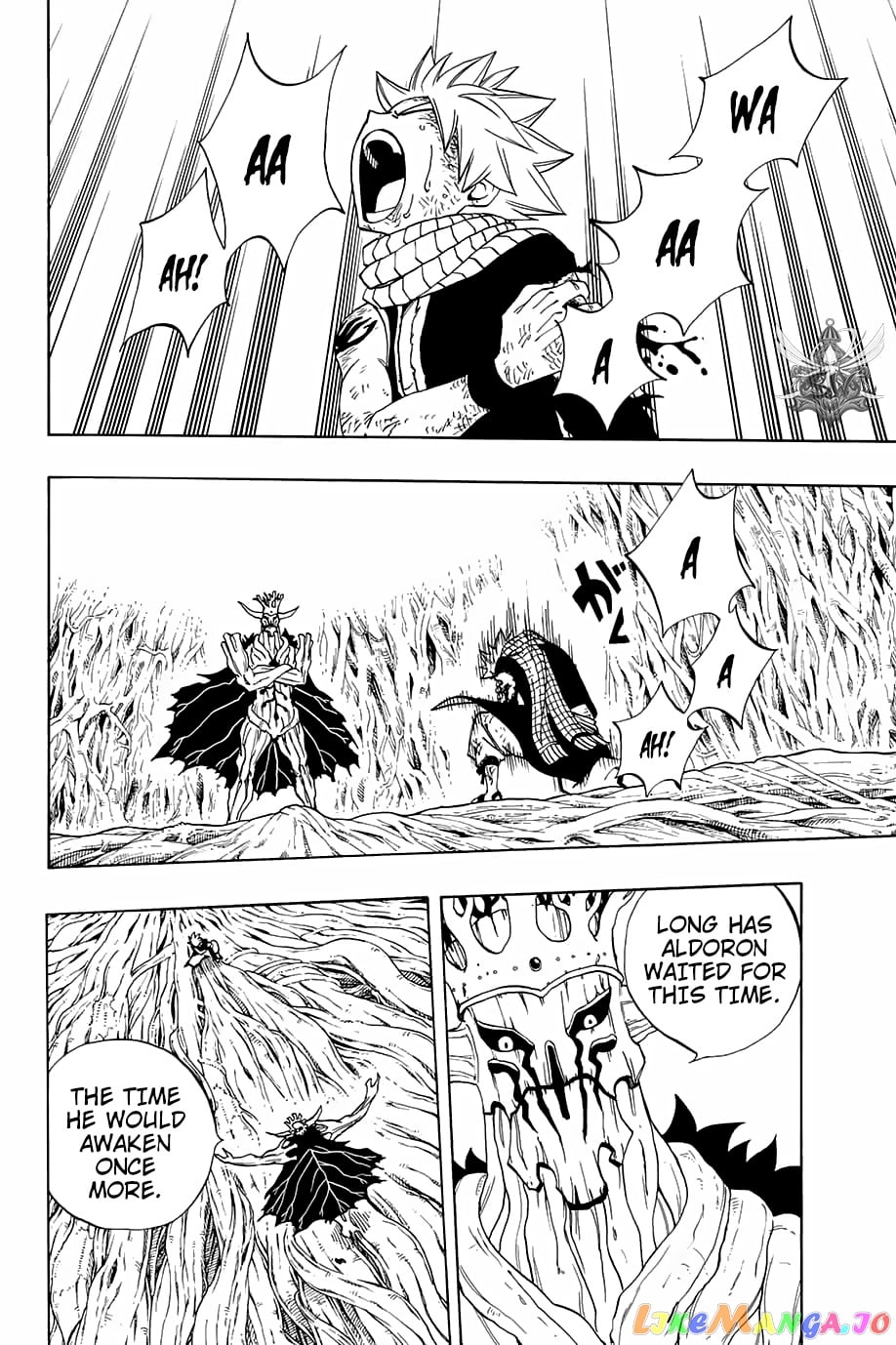Fairy Tail 100 Years Quest chapter 55 - page 3