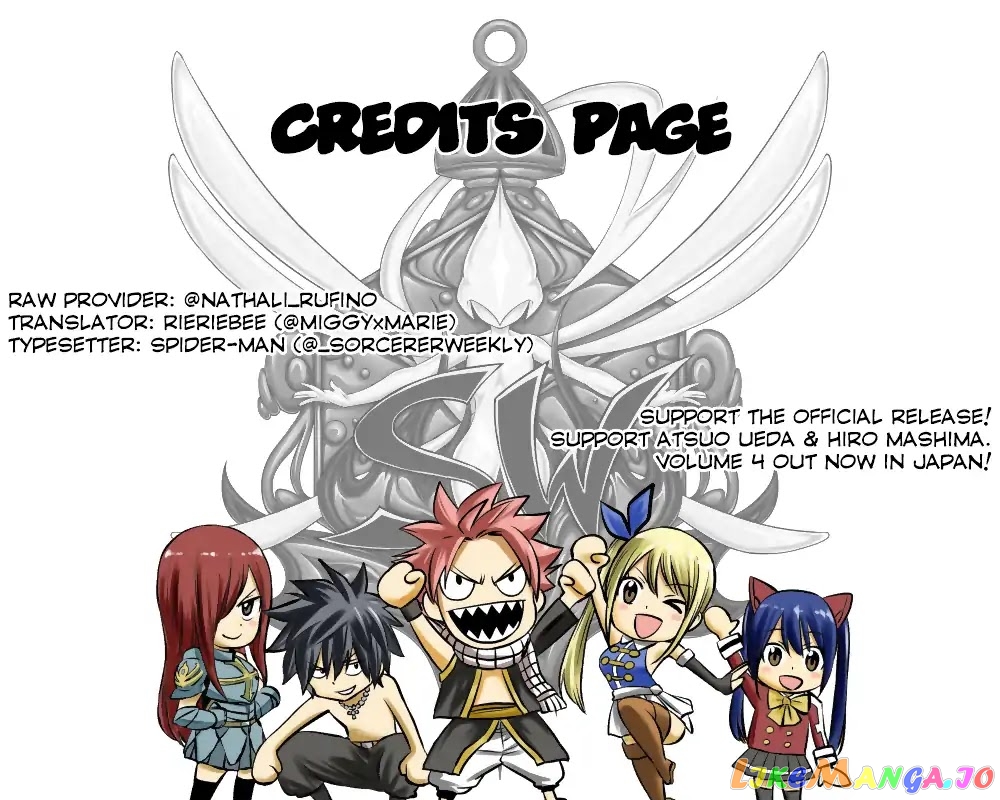 Fairy Tail 100 Years Quest chapter 36.5 - page 2