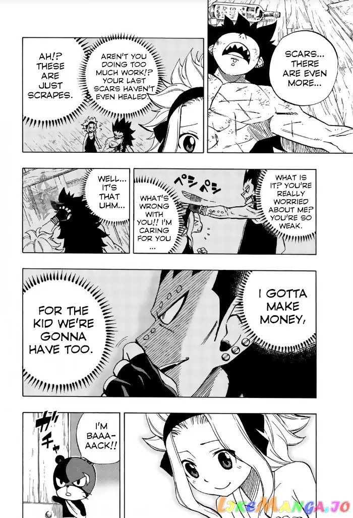 Fairy Tail 100 Years Quest chapter 36.5 - page 3