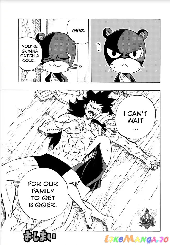 Fairy Tail 100 Years Quest chapter 36.5 - page 4