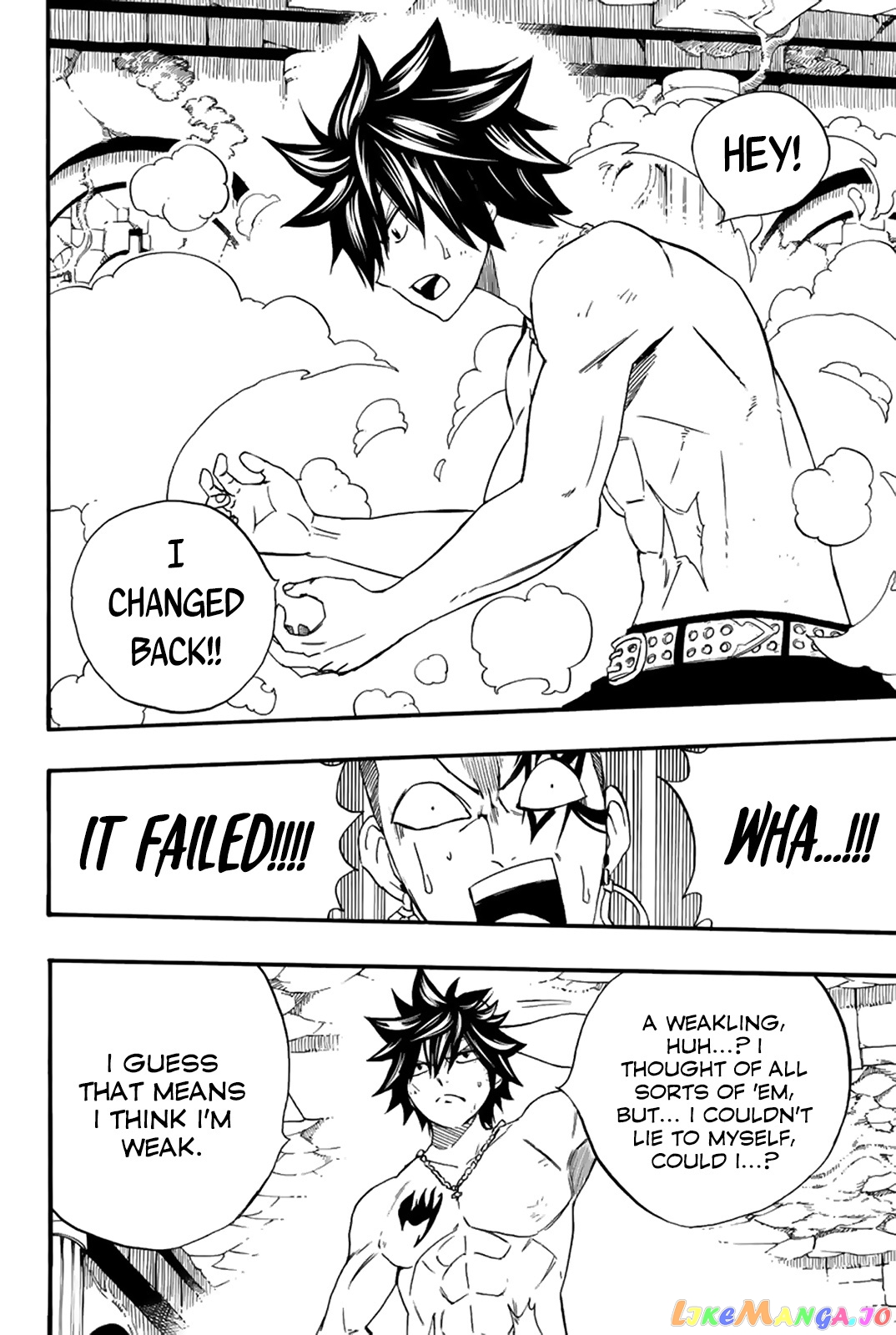 Fairy Tail 100 Years Quest chapter 114 - page 11