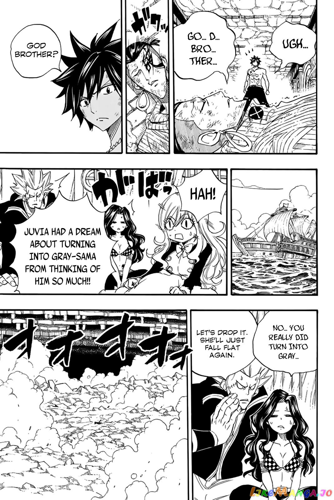 Fairy Tail 100 Years Quest chapter 114 - page 15