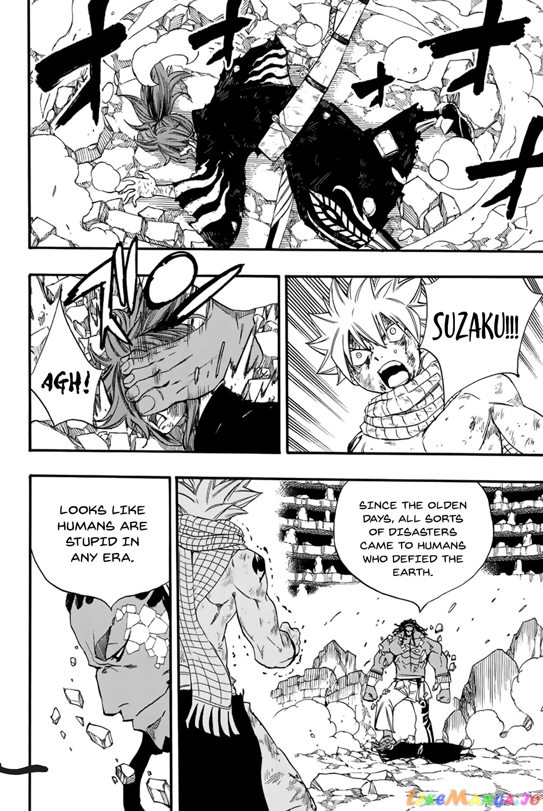 Fairy Tail 100 Years Quest chapter 114 - page 16