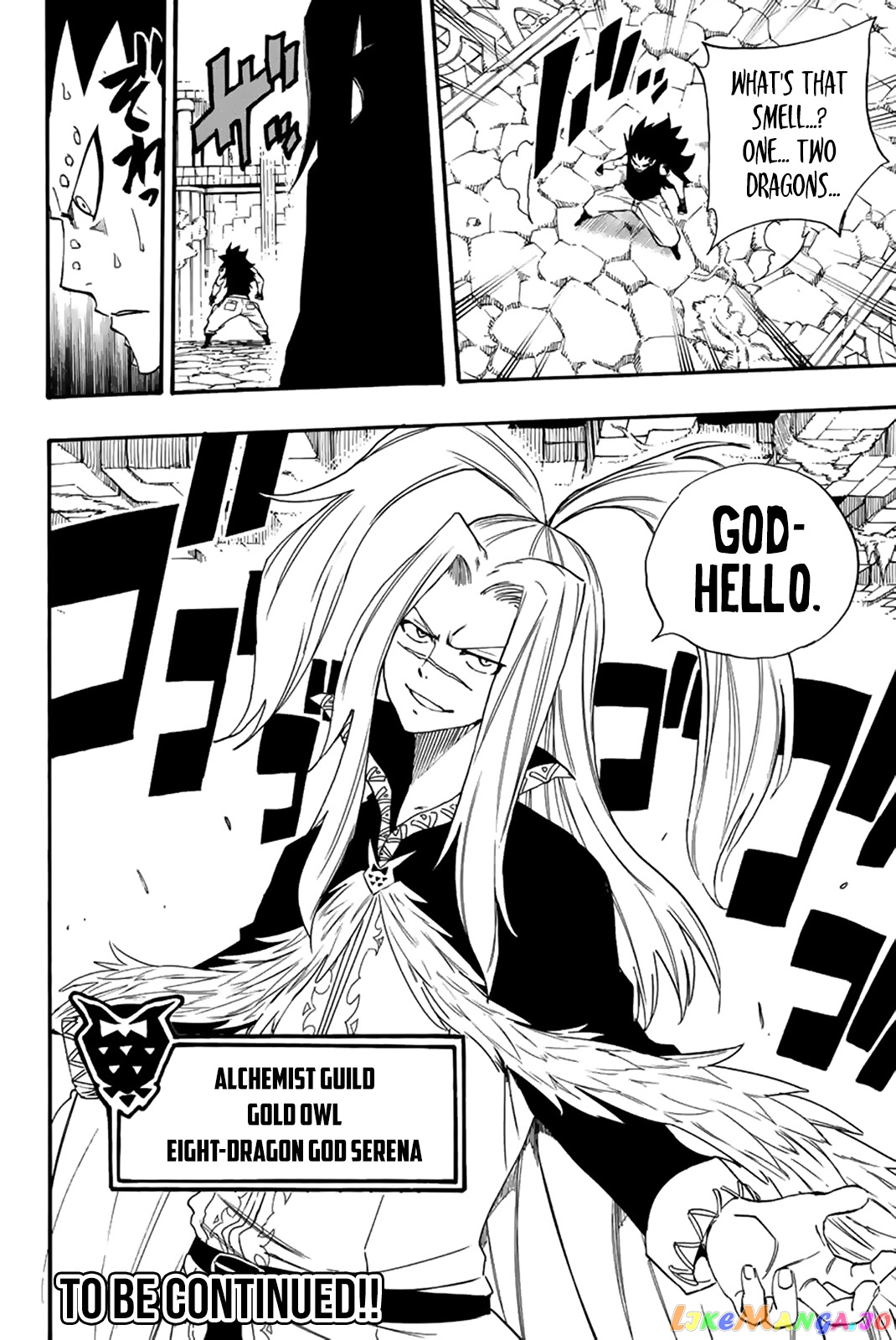 Fairy Tail 100 Years Quest chapter 114 - page 20