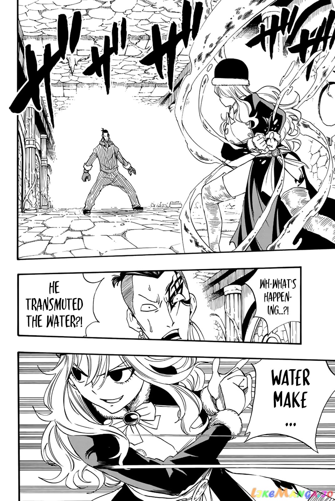 Fairy Tail 100 Years Quest chapter 114 - page 3
