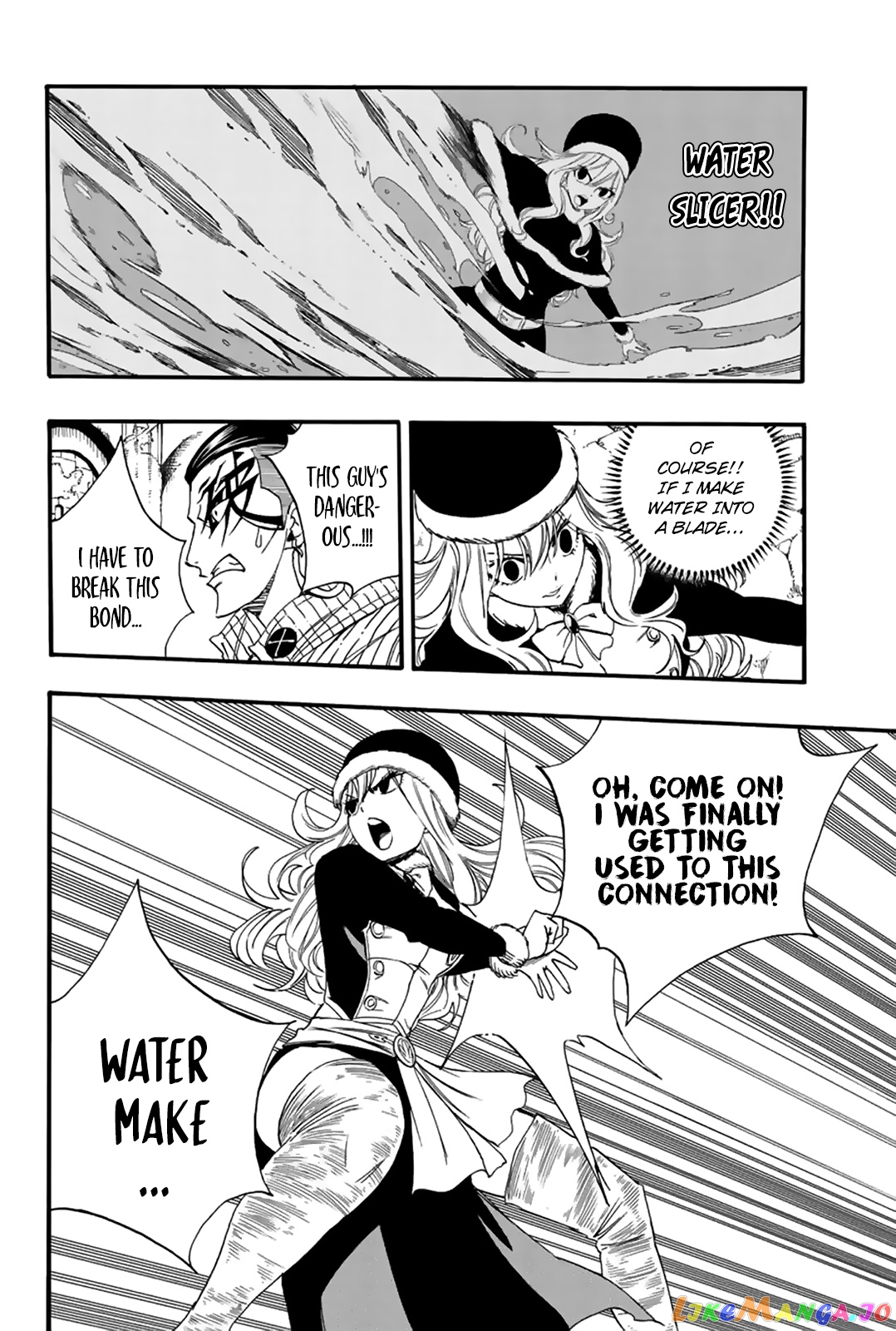 Fairy Tail 100 Years Quest chapter 114 - page 7