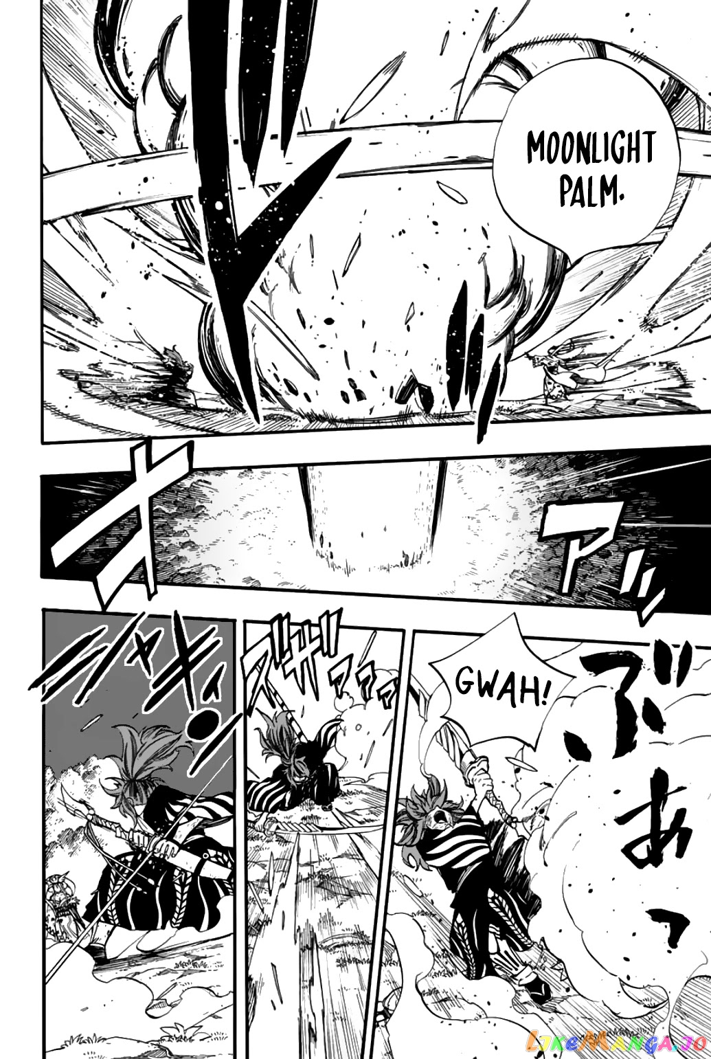 Fairy Tail 100 Years Quest chapter 82 - page 11