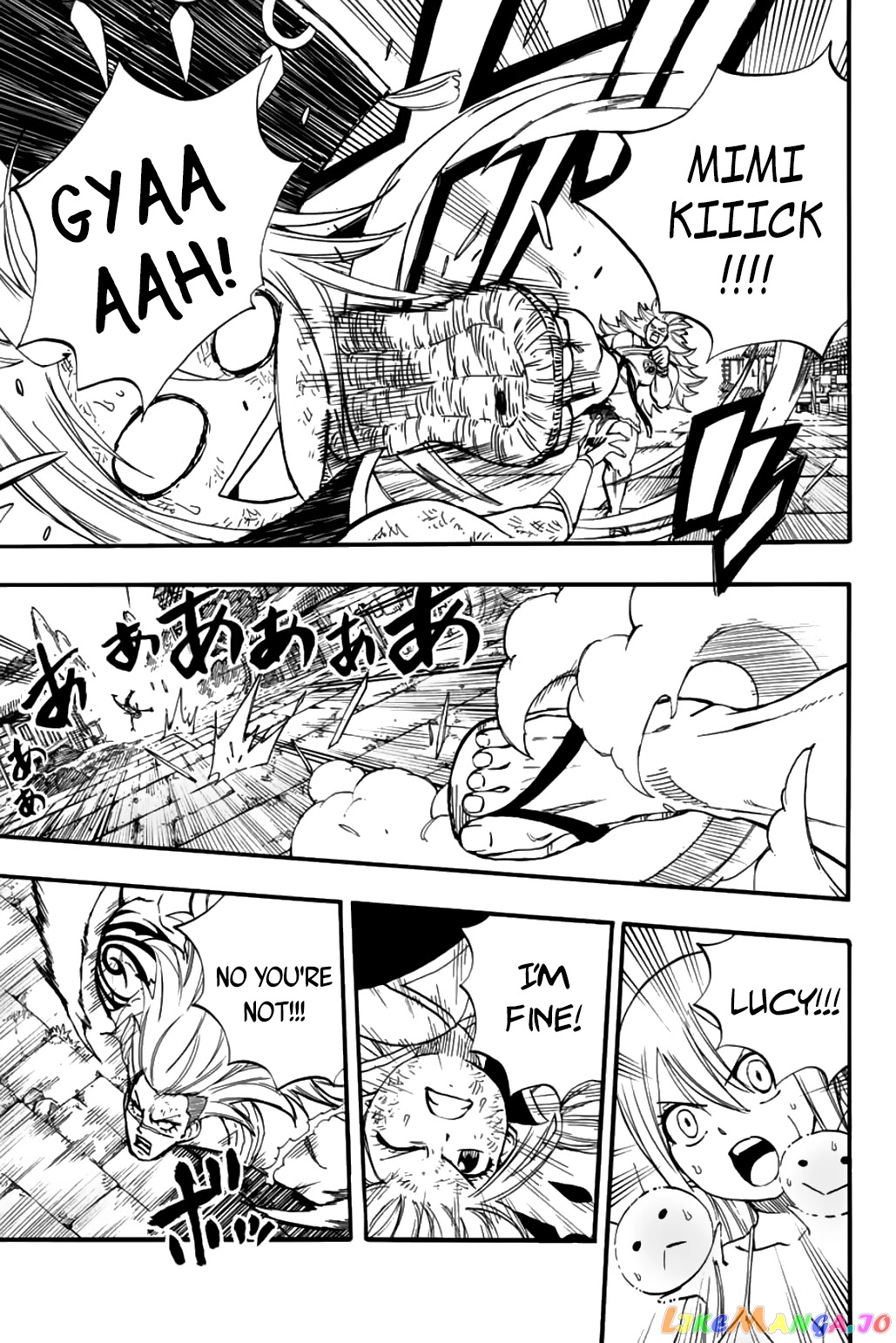 Fairy Tail 100 Years Quest chapter 82 - page 18