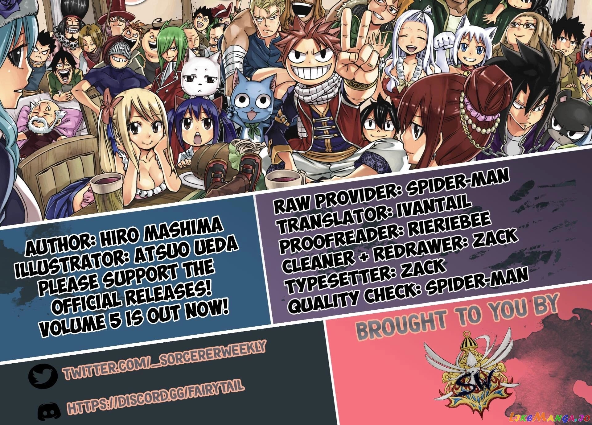 Fairy Tail 100 Years Quest chapter 82 - page 2