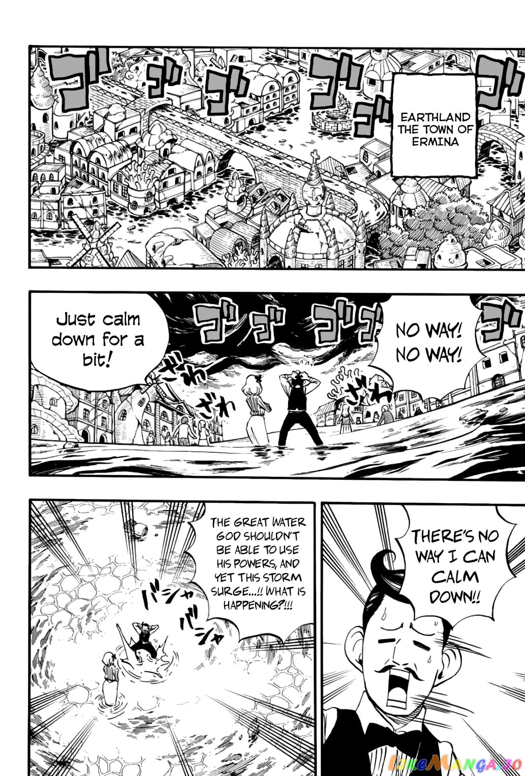 Fairy Tail 100 Years Quest chapter 82 - page 3