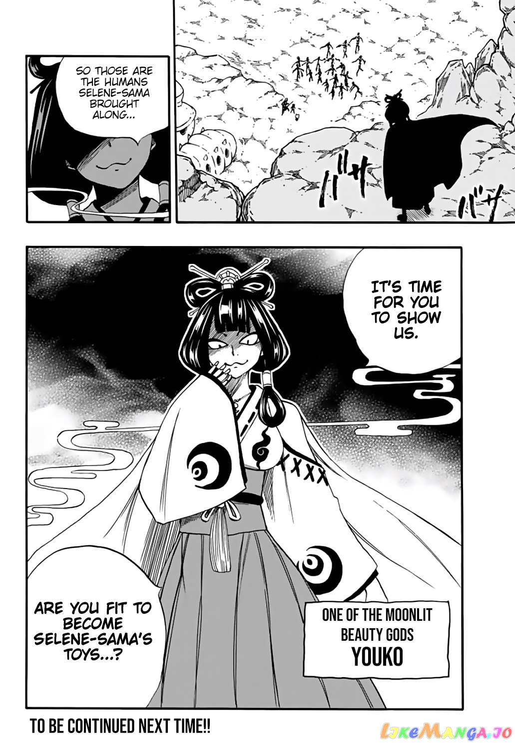 Fairy Tail 100 Years Quest chapter 69 - page 20