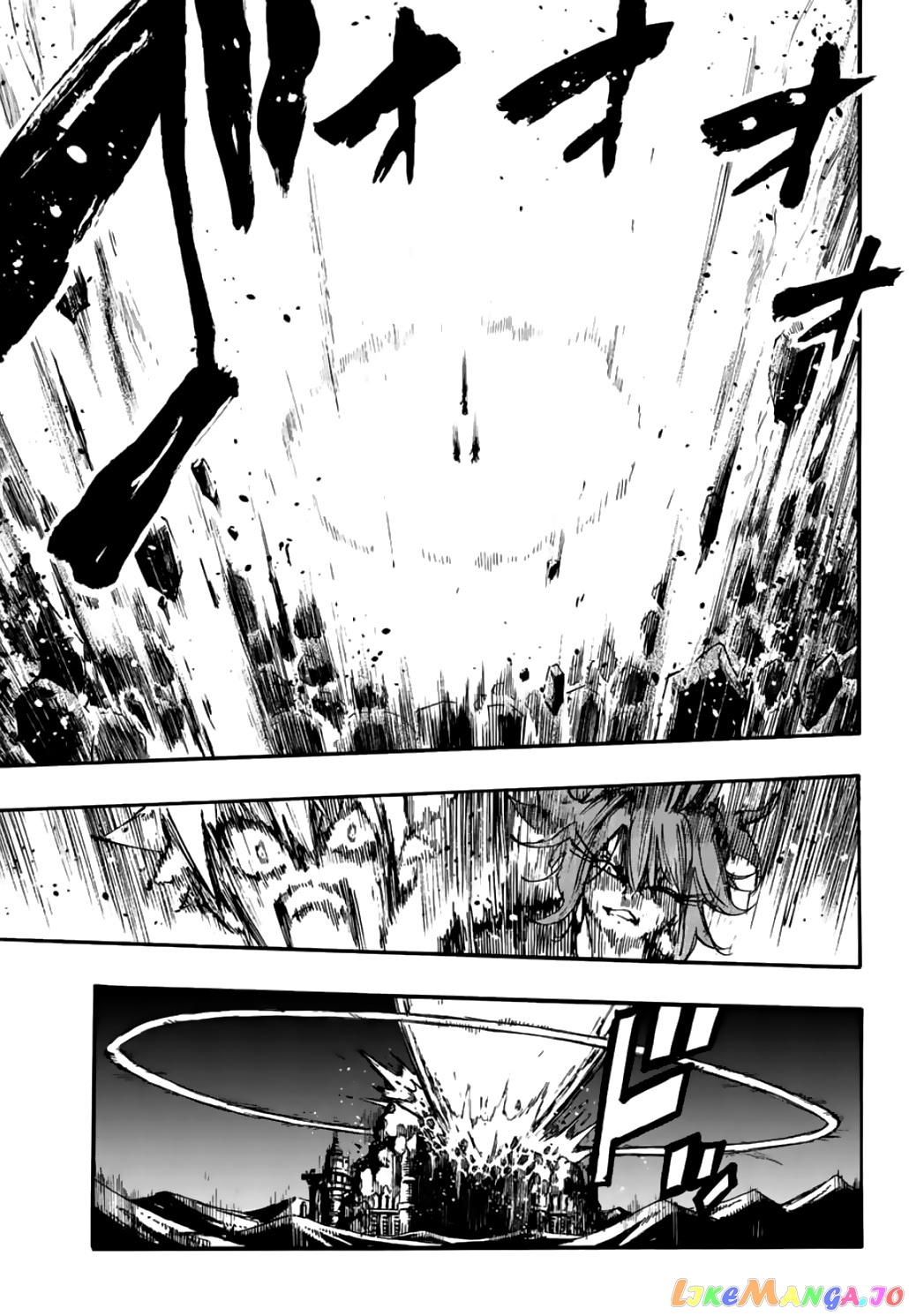 Fairy Tail 100 Years Quest chapter 101 - page 10