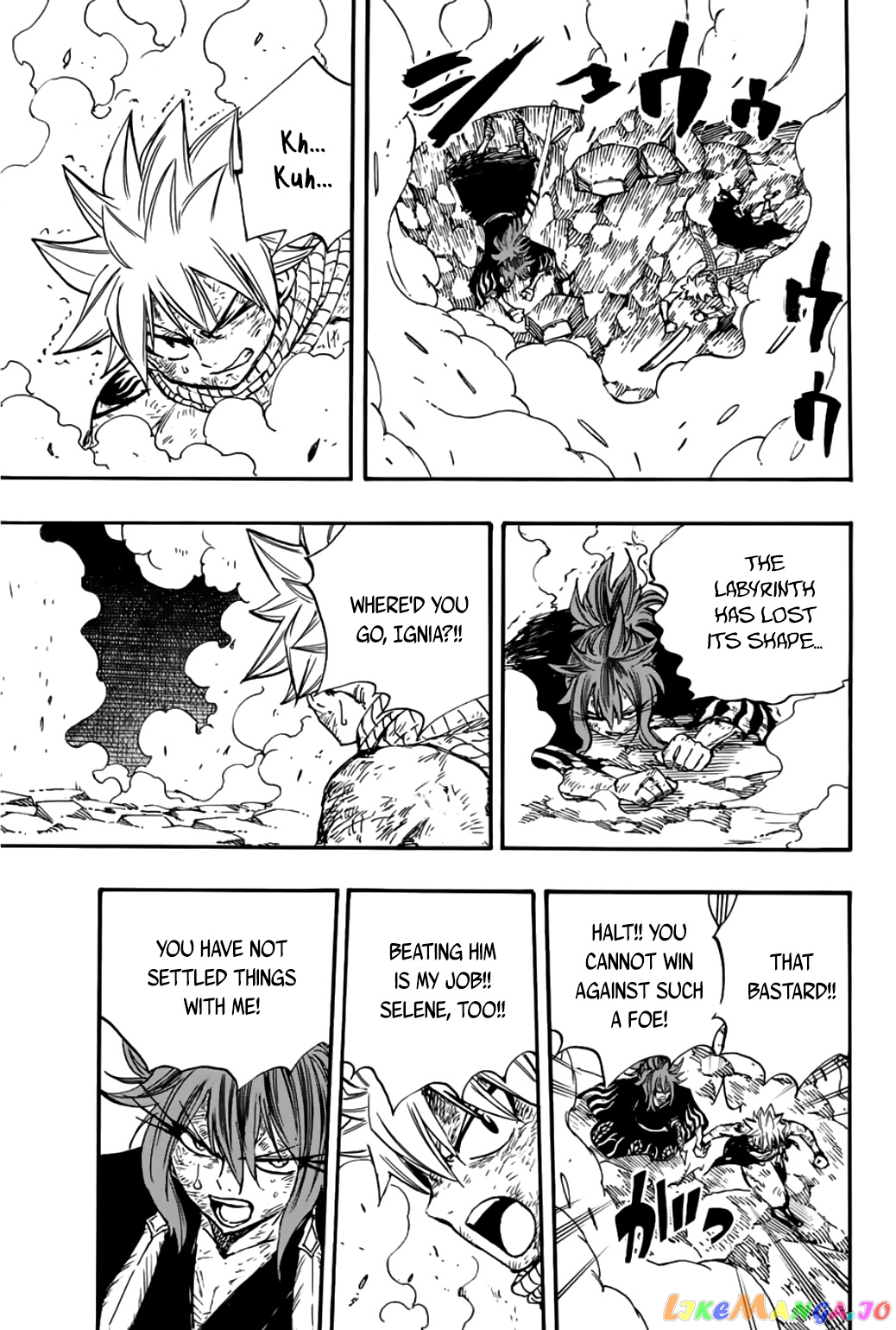 Fairy Tail 100 Years Quest chapter 101 - page 12