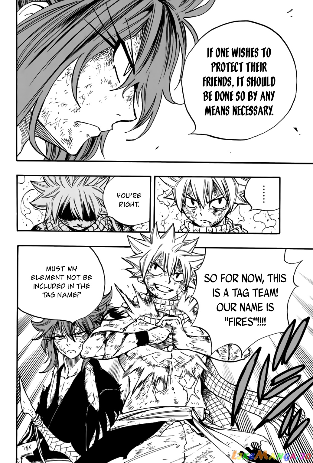 Fairy Tail 100 Years Quest chapter 101 - page 15