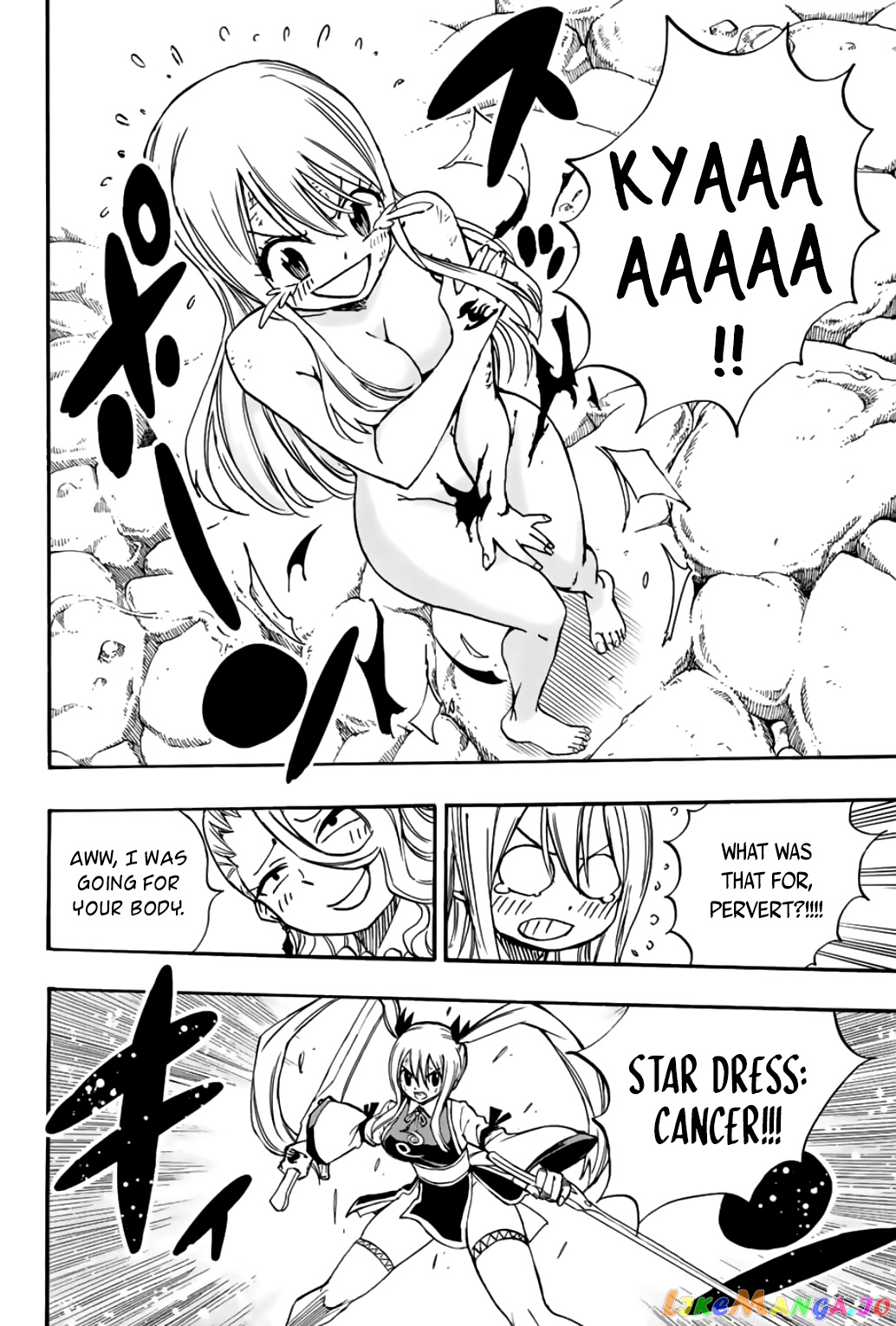 Fairy Tail 100 Years Quest chapter 101 - page 19