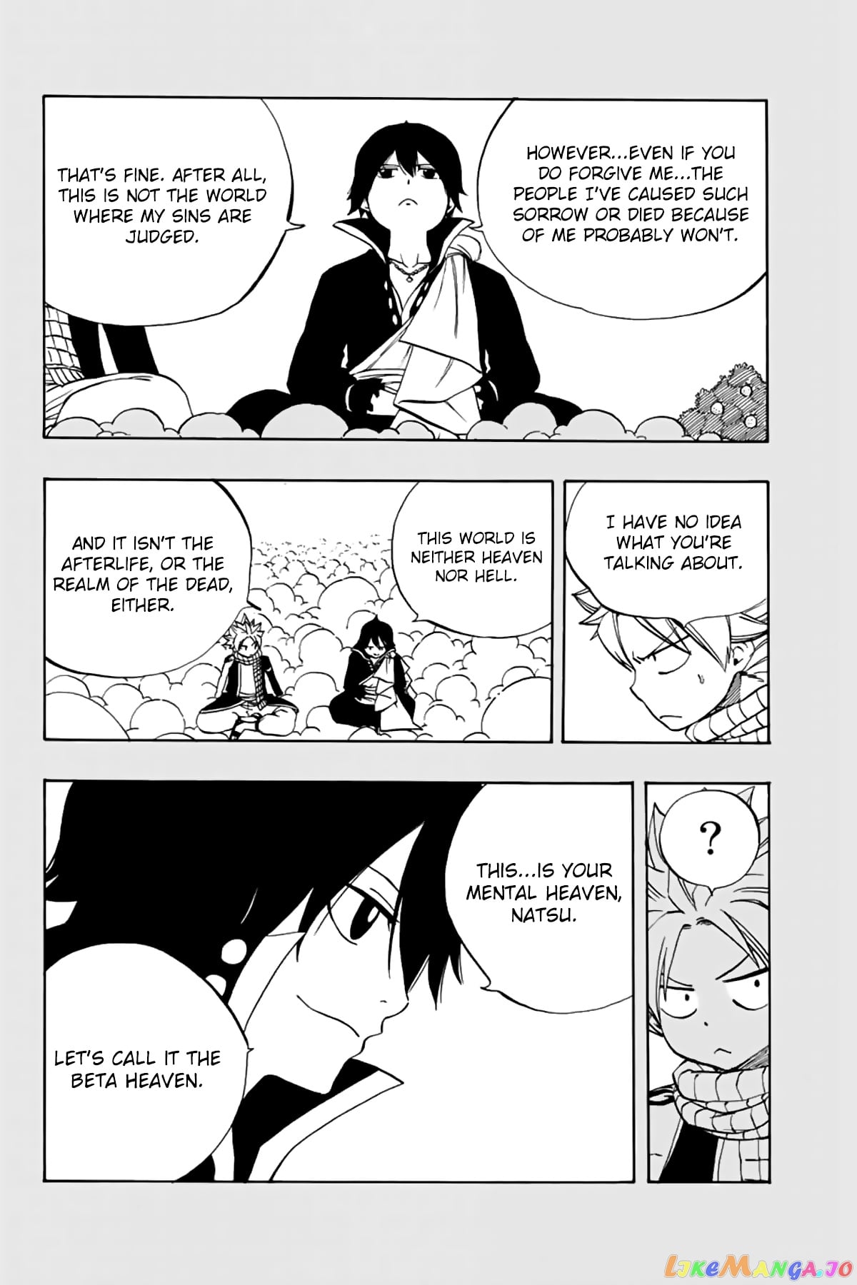 Fairy Tail 100 Years Quest chapter 37 - page 13