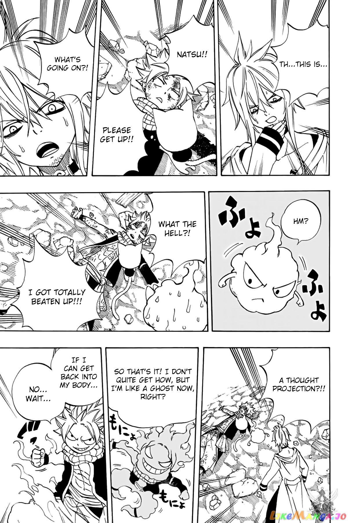 Fairy Tail 100 Years Quest chapter 37 - page 20