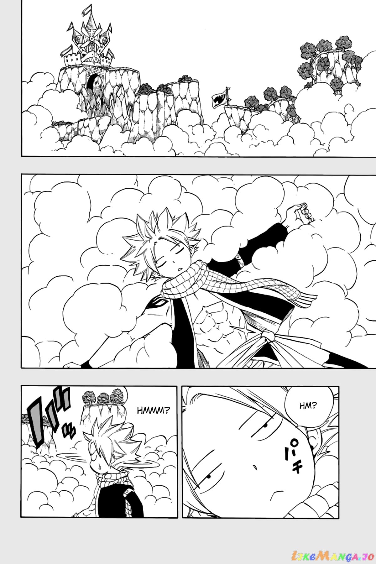 Fairy Tail 100 Years Quest chapter 37 - page 5