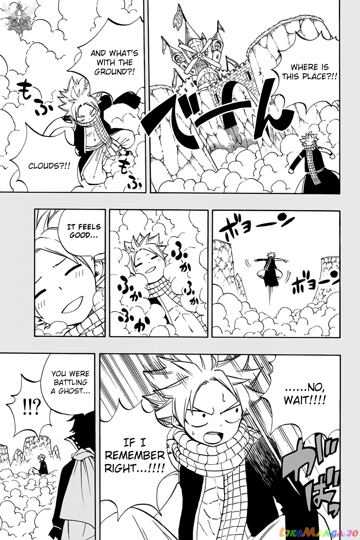 Fairy Tail 100 Years Quest chapter 37 - page 6