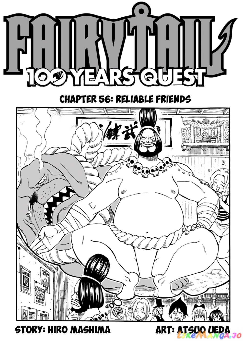 Fairy Tail 100 Years Quest chapter 56 - page 1