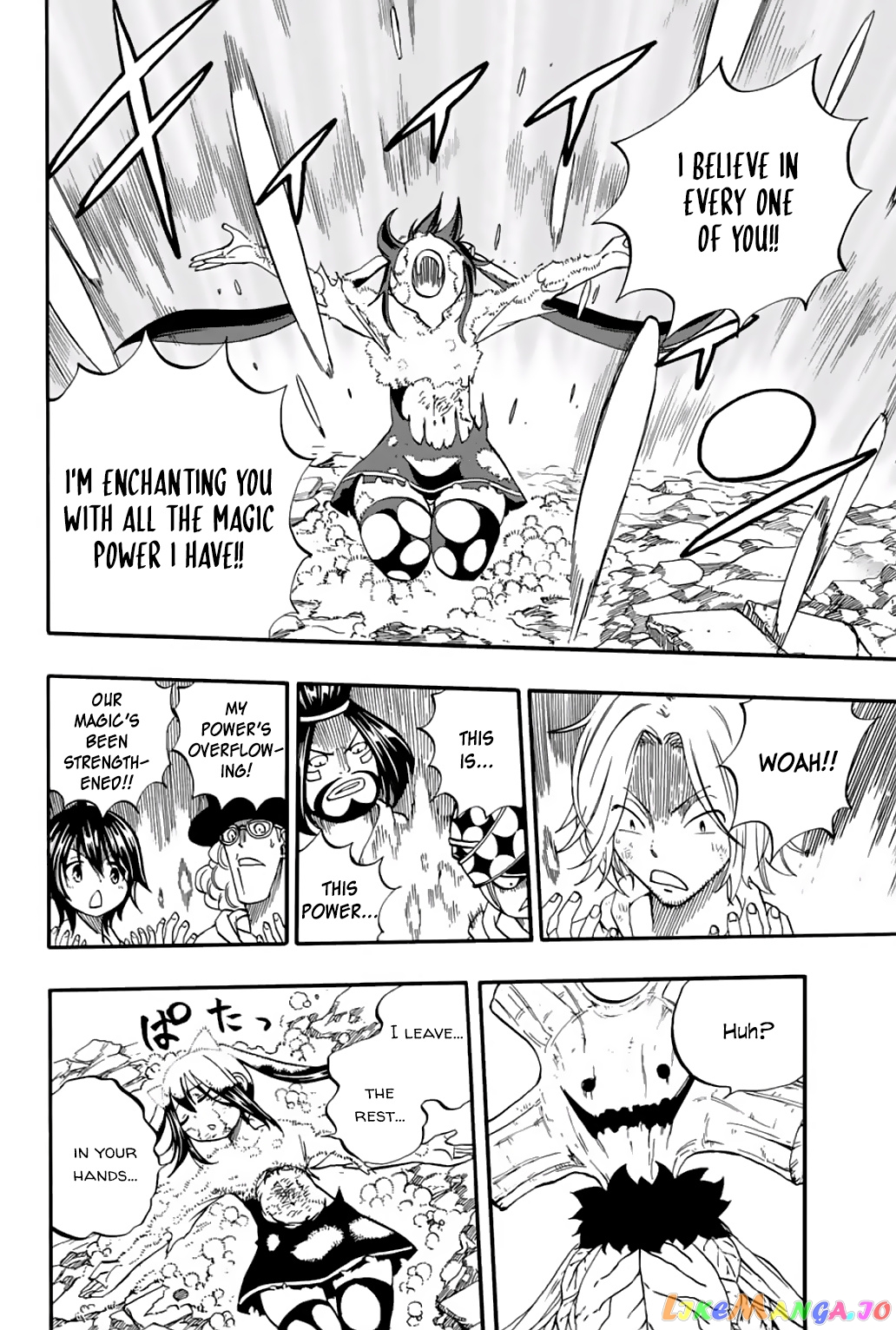 Fairy Tail 100 Years Quest chapter 56 - page 11