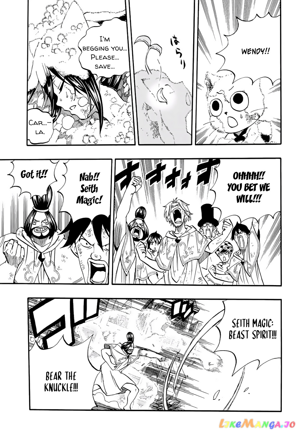 Fairy Tail 100 Years Quest chapter 56 - page 12