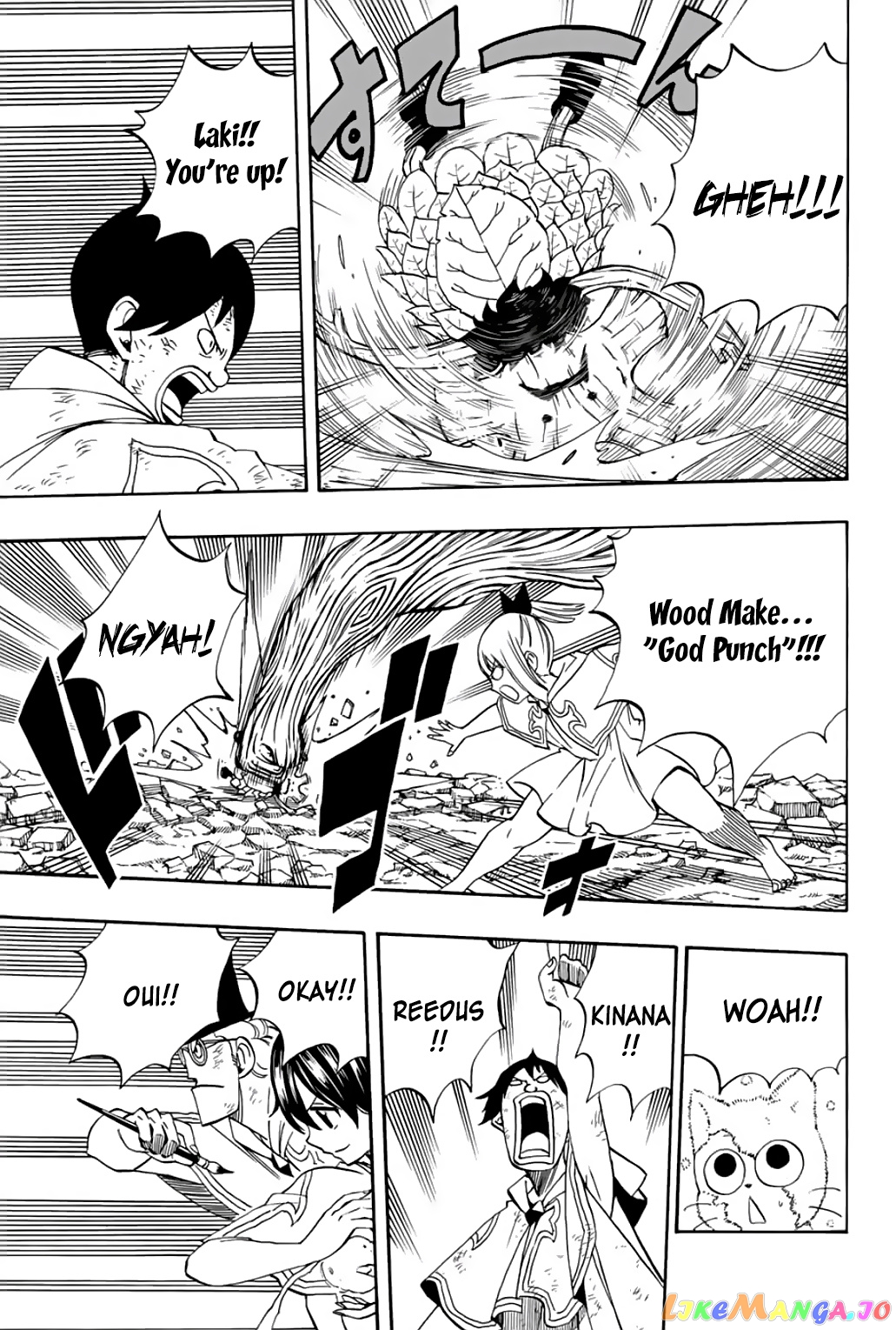 Fairy Tail 100 Years Quest chapter 56 - page 14