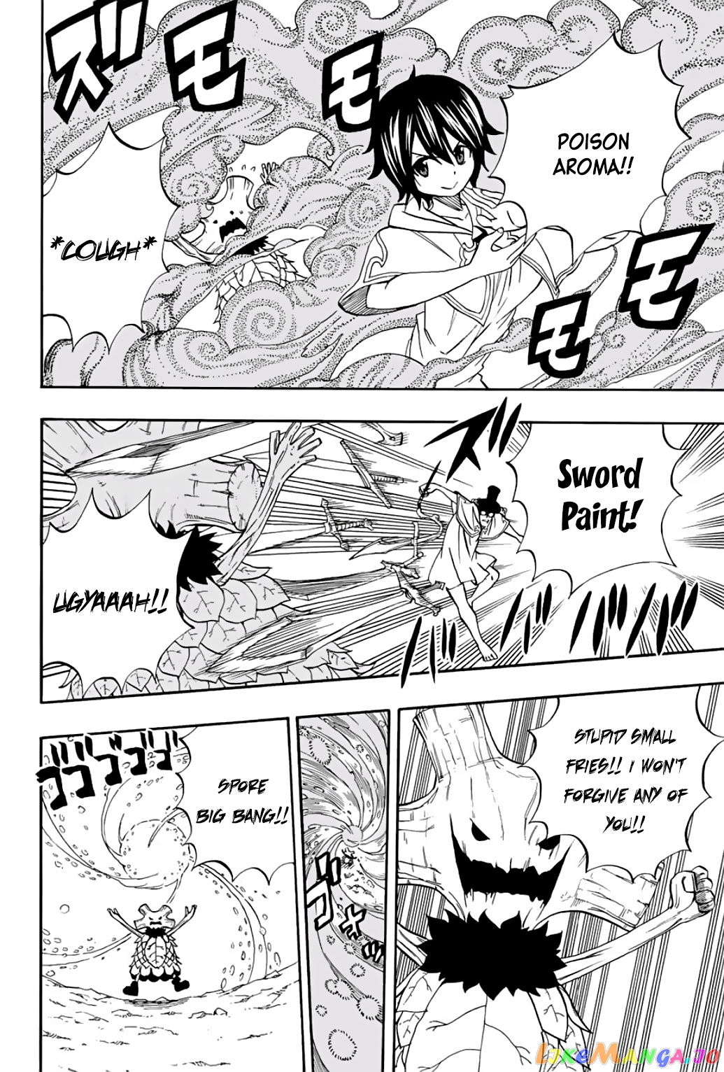 Fairy Tail 100 Years Quest chapter 56 - page 15