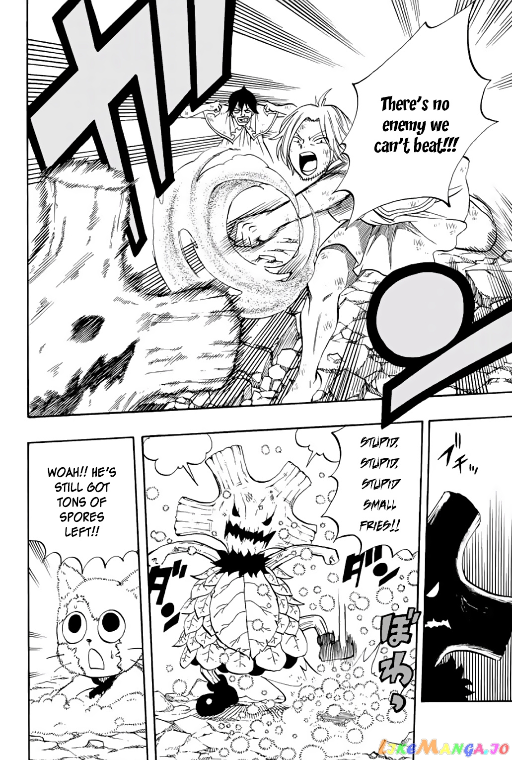 Fairy Tail 100 Years Quest chapter 56 - page 17