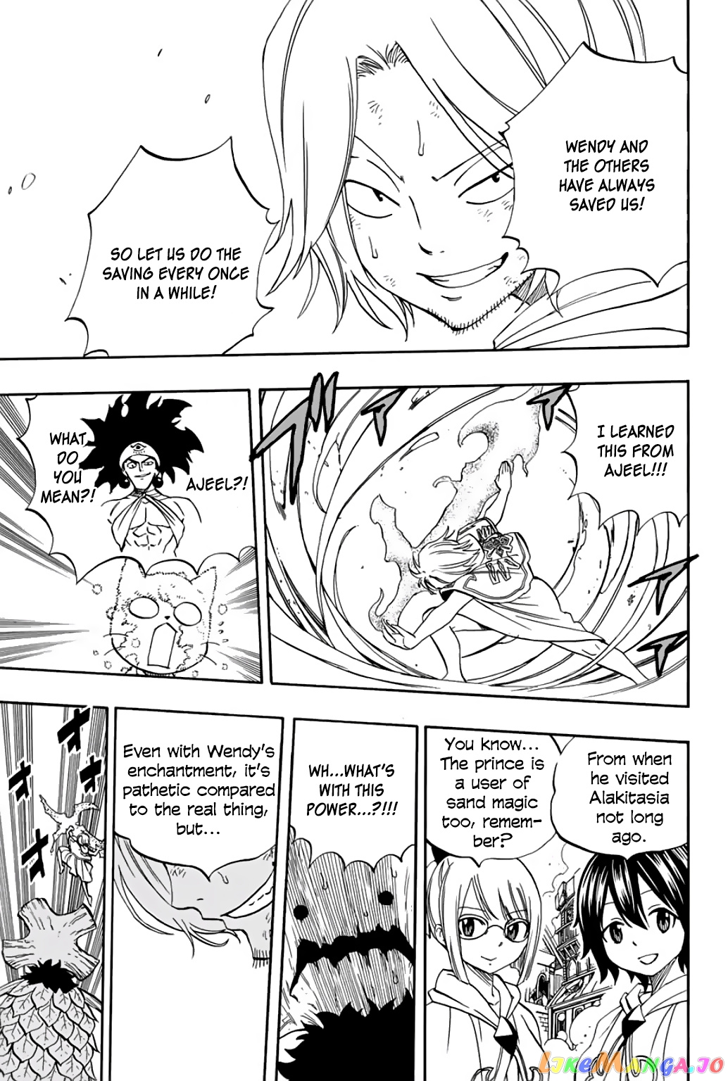Fairy Tail 100 Years Quest chapter 56 - page 18