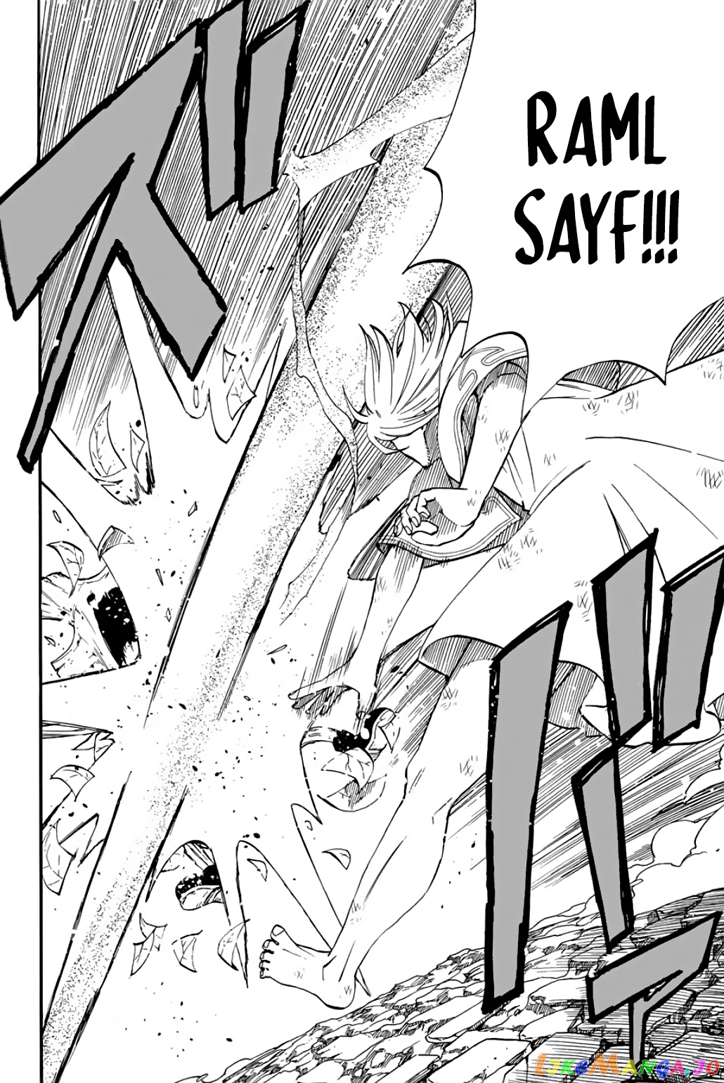 Fairy Tail 100 Years Quest chapter 56 - page 19