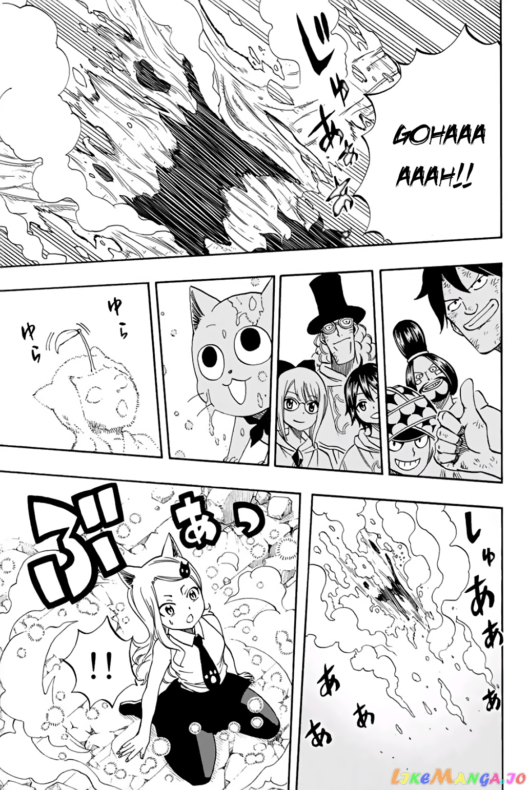 Fairy Tail 100 Years Quest chapter 56 - page 20
