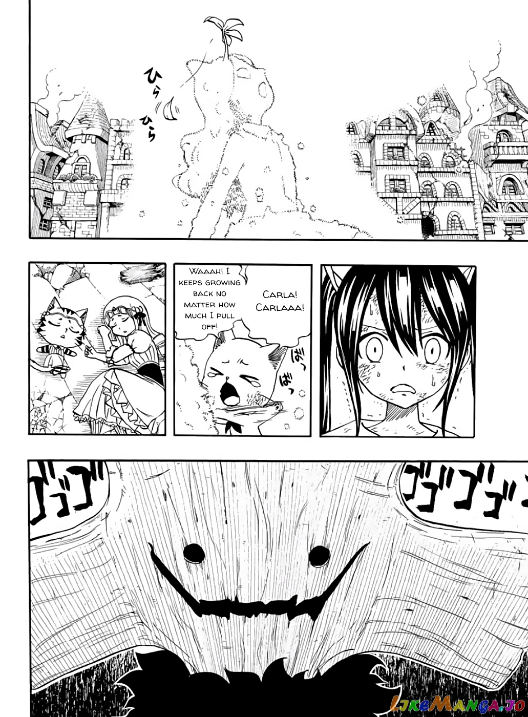Fairy Tail 100 Years Quest chapter 56 - page 3