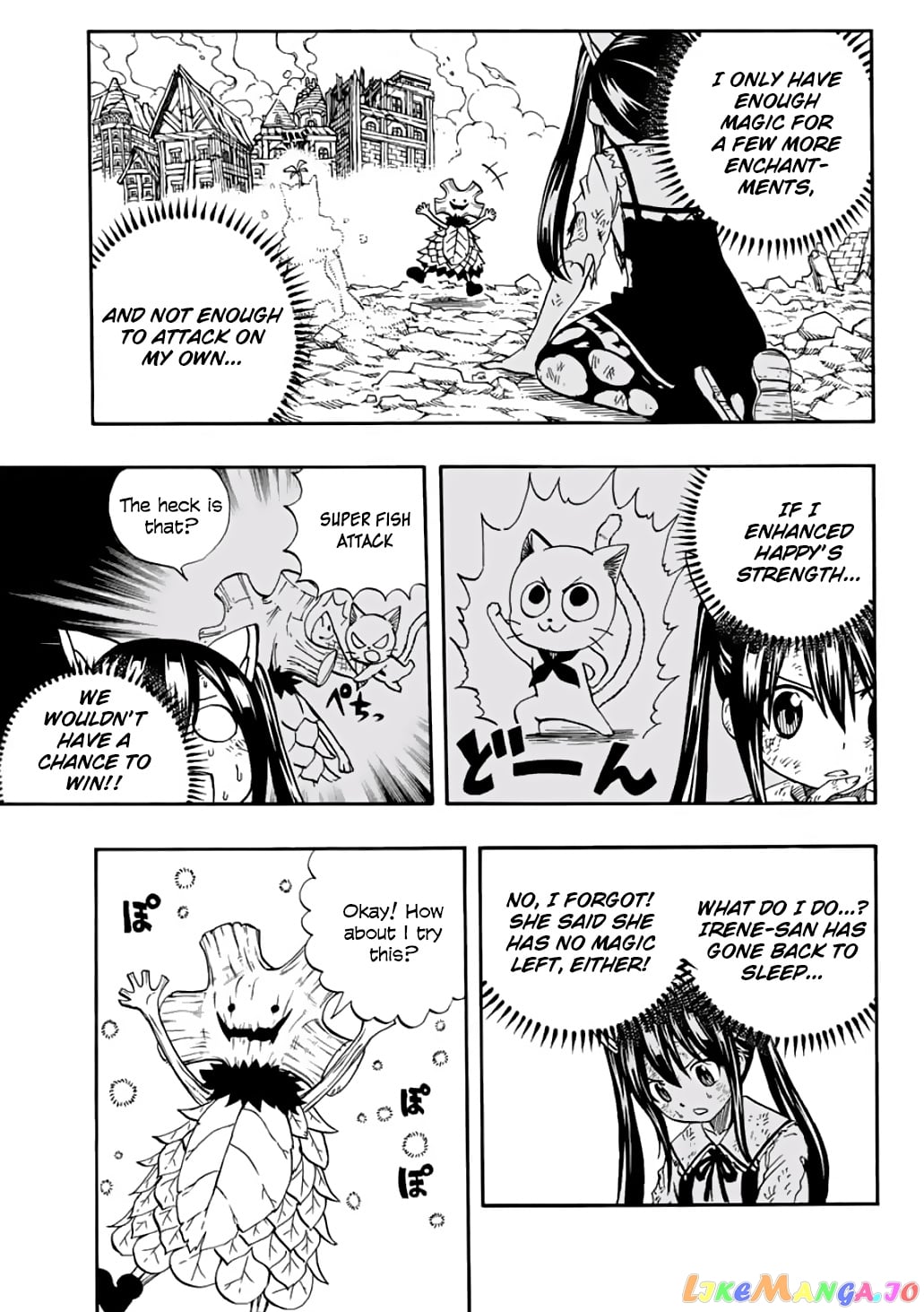 Fairy Tail 100 Years Quest chapter 56 - page 4