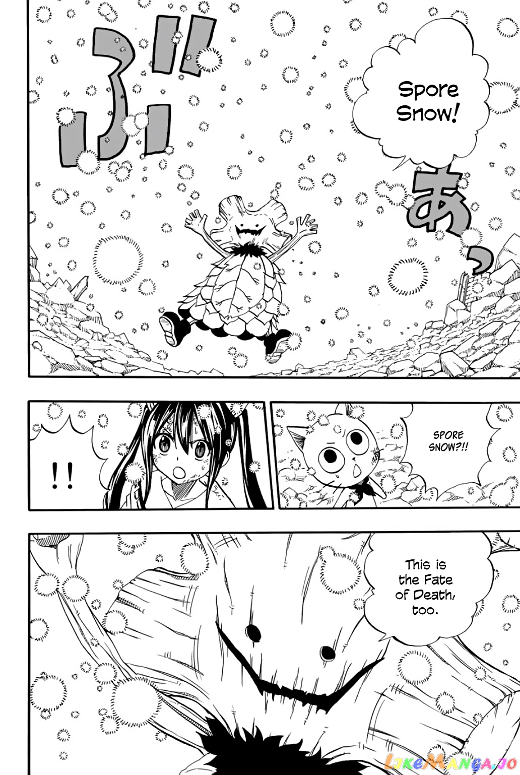 Fairy Tail 100 Years Quest chapter 56 - page 5