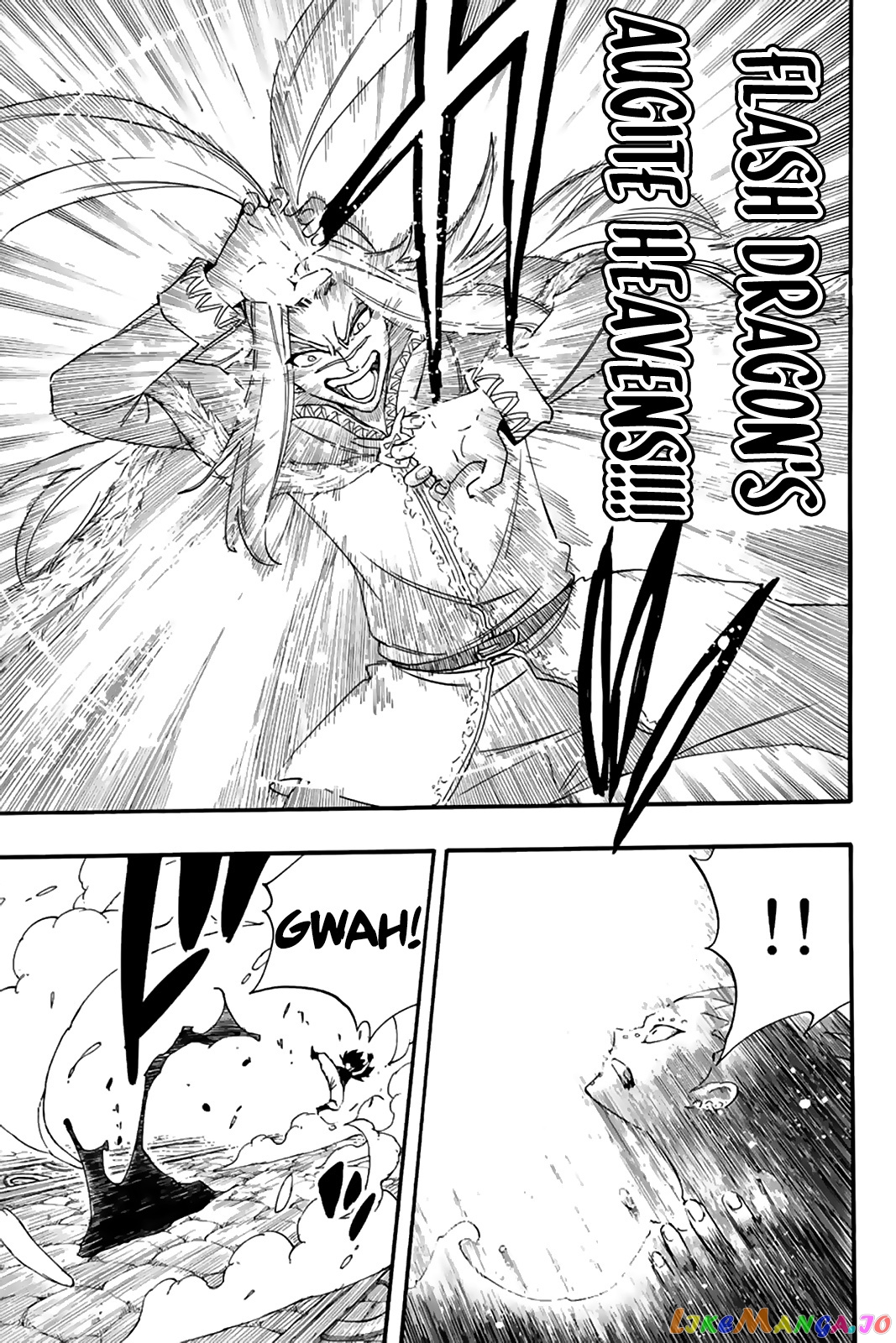 Fairy Tail 100 Years Quest chapter 115 - page 14