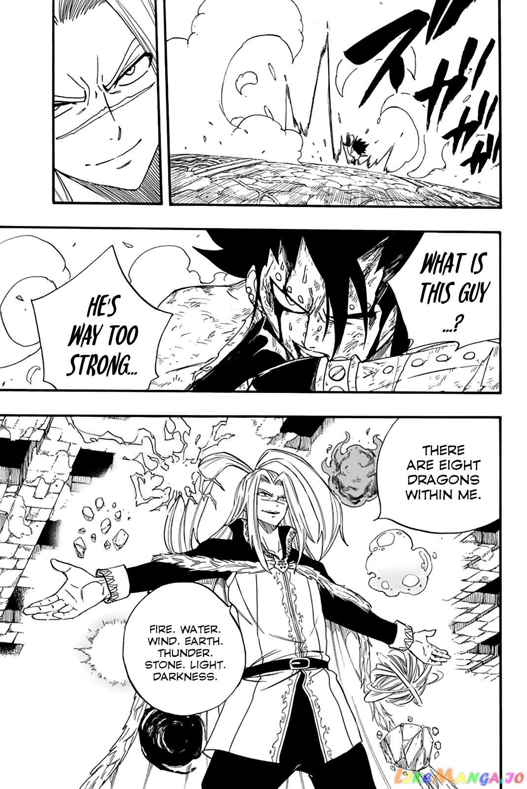 Fairy Tail 100 Years Quest chapter 115 - page 16