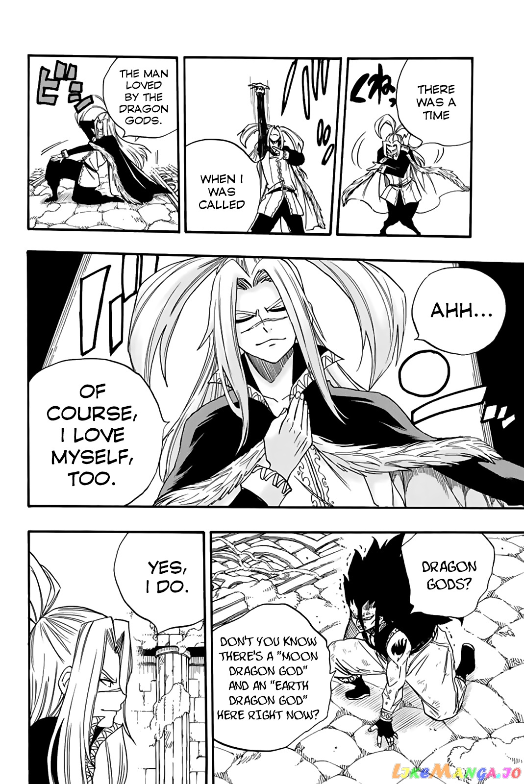 Fairy Tail 100 Years Quest chapter 115 - page 17