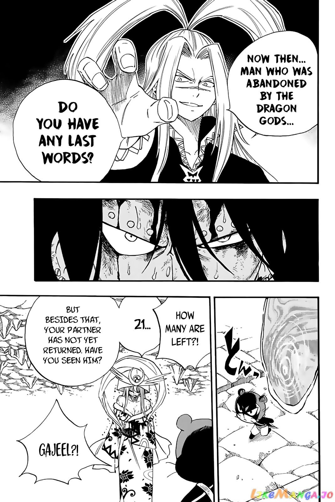 Fairy Tail 100 Years Quest chapter 115 - page 18