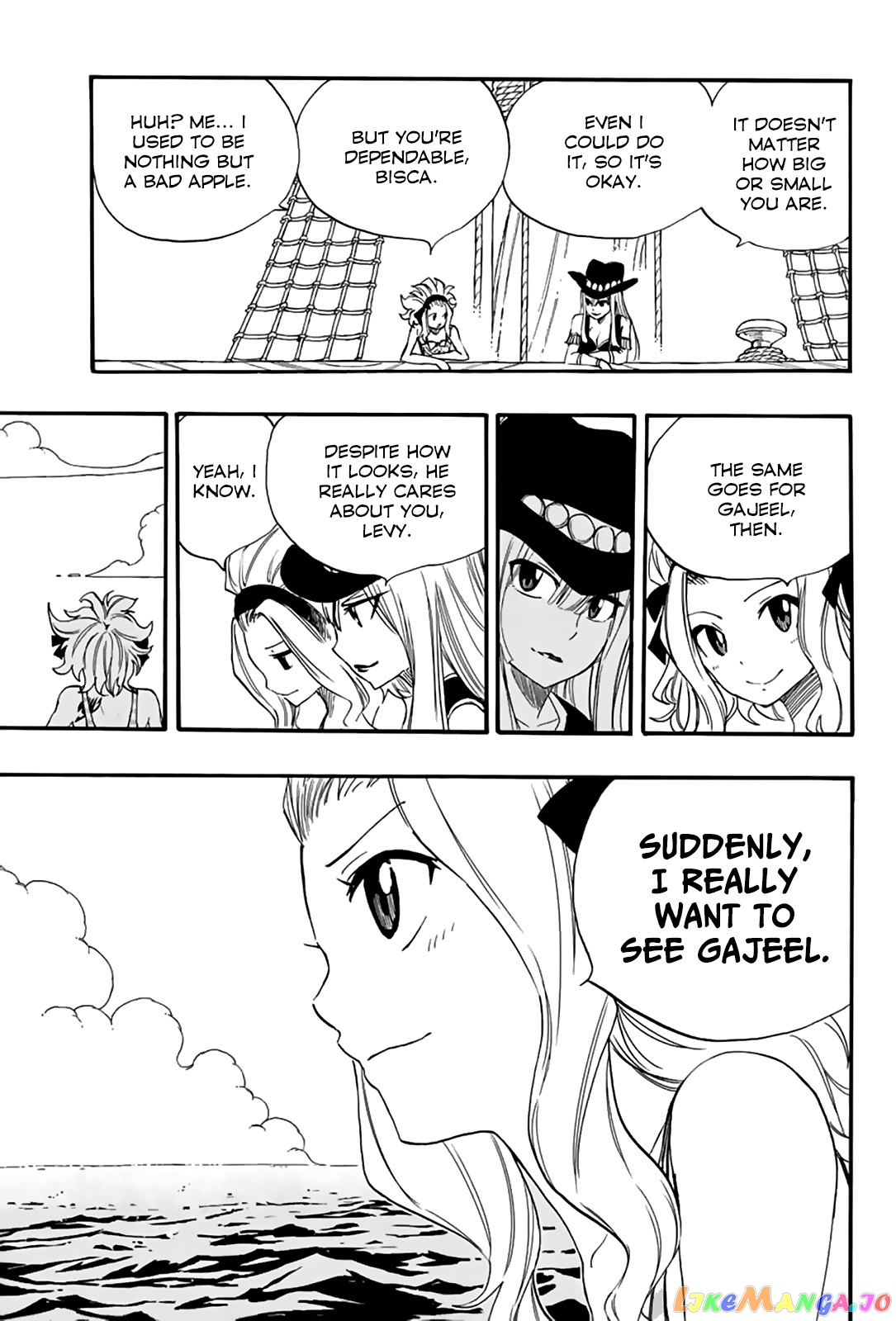 Fairy Tail 100 Years Quest chapter 115 - page 20