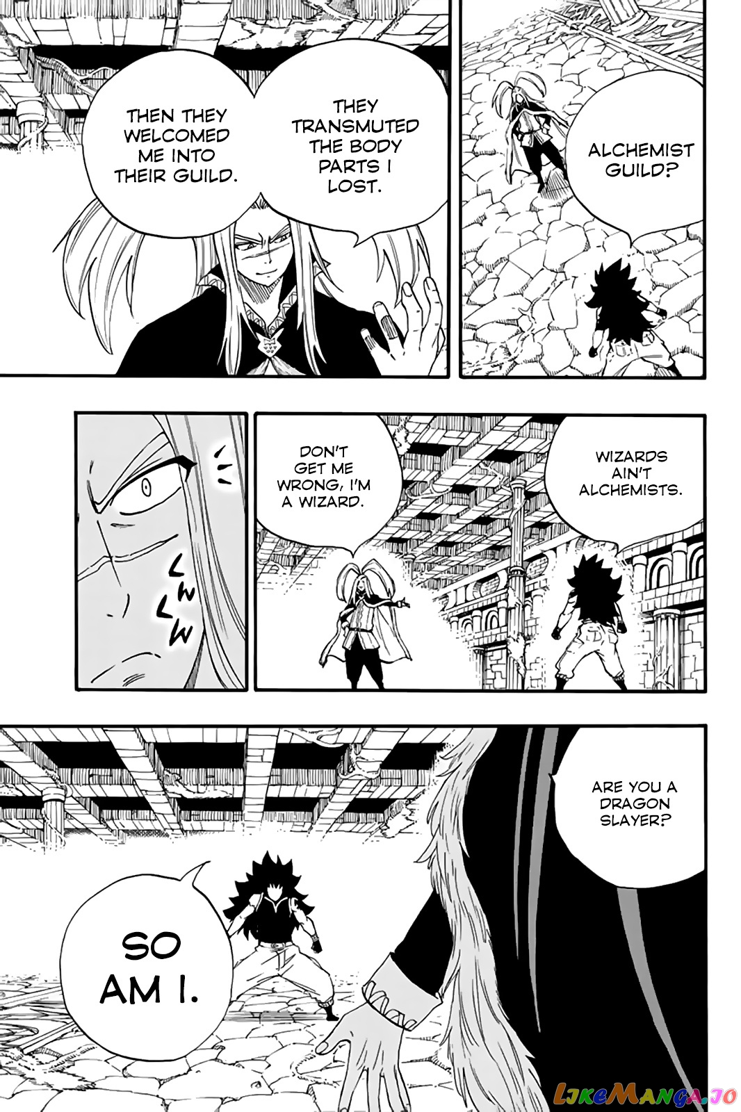 Fairy Tail 100 Years Quest chapter 115 - page 6
