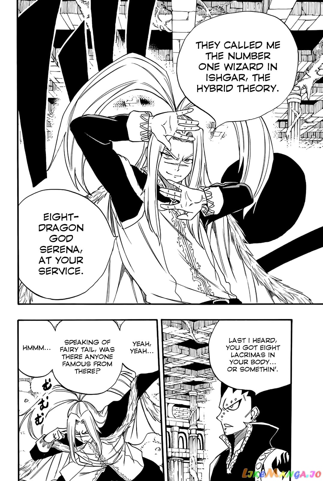 Fairy Tail 100 Years Quest chapter 115 - page 7